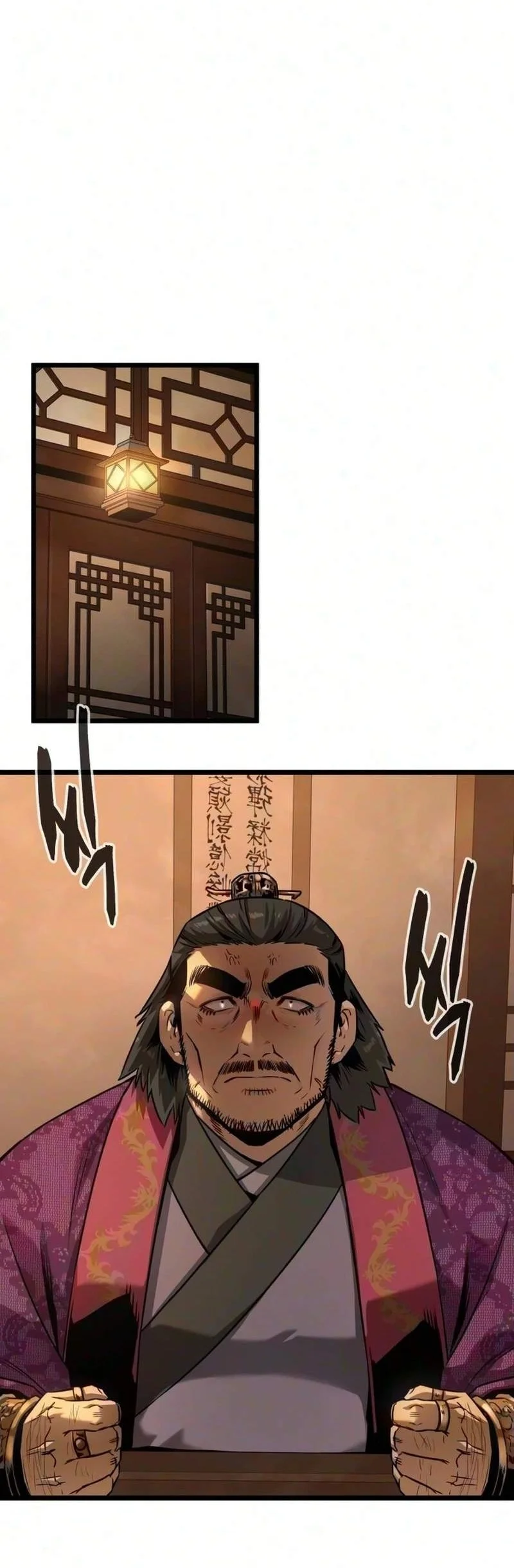 The Former Absolute Supreme Chapter 18 Gambar 57