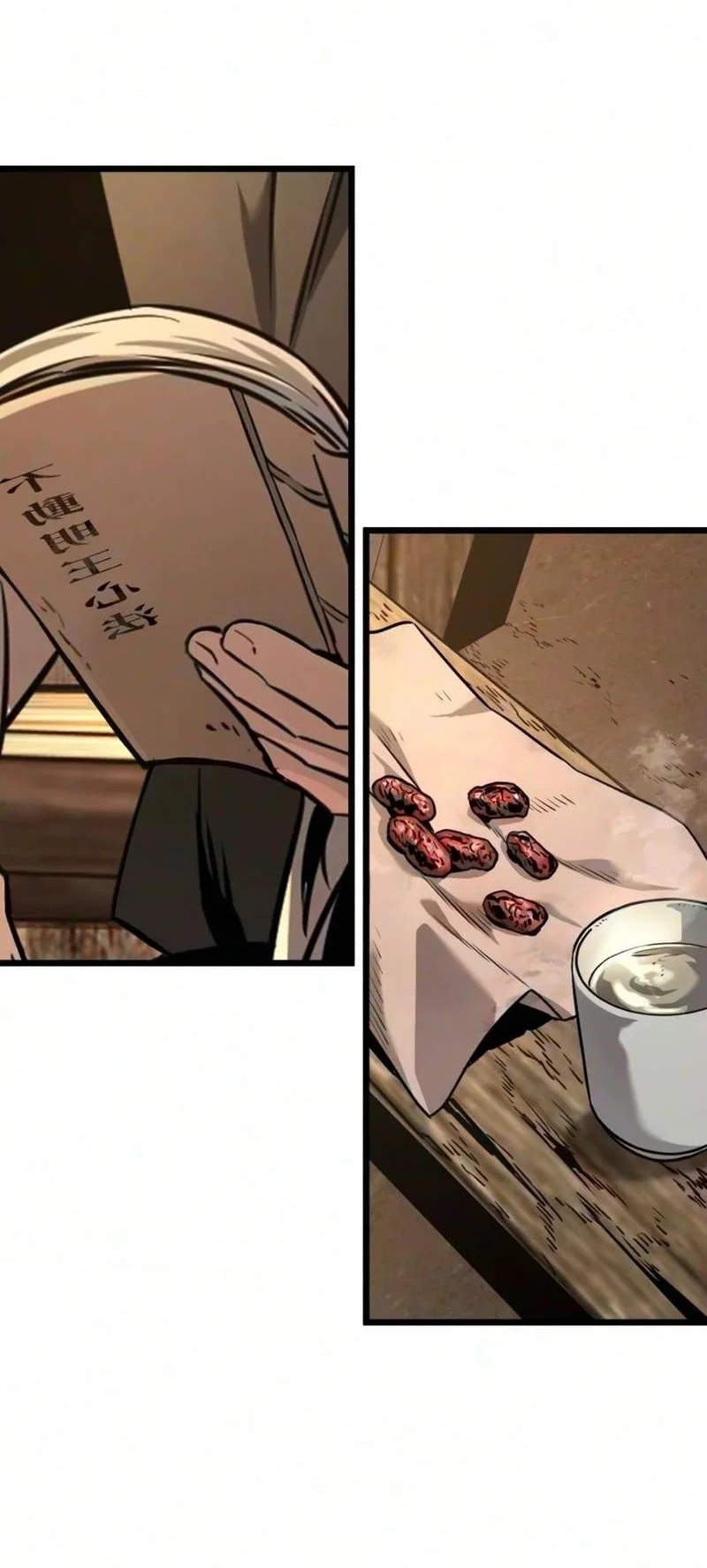The Former Absolute Supreme Chapter 18 Gambar 67