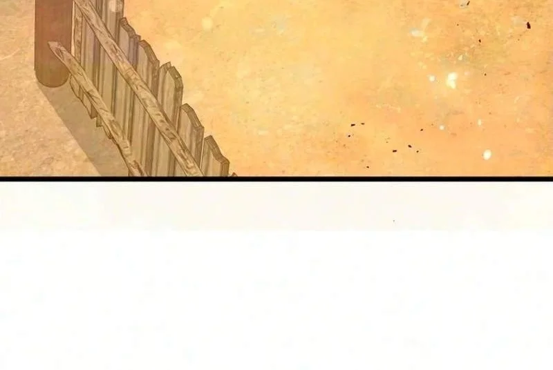 The Former Absolute Supreme Chapter 18 Gambar 70