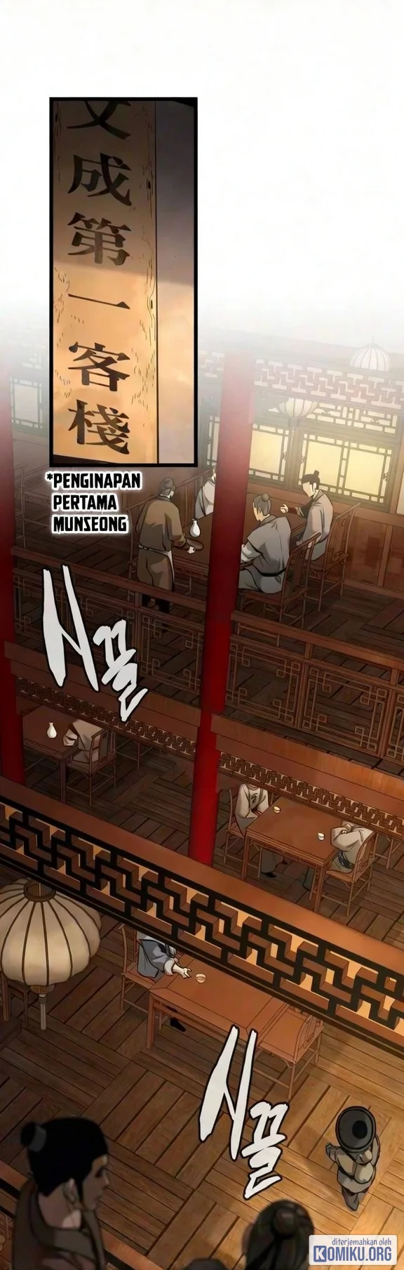 The Former Absolute Supreme Chapter 18 Gambar 92