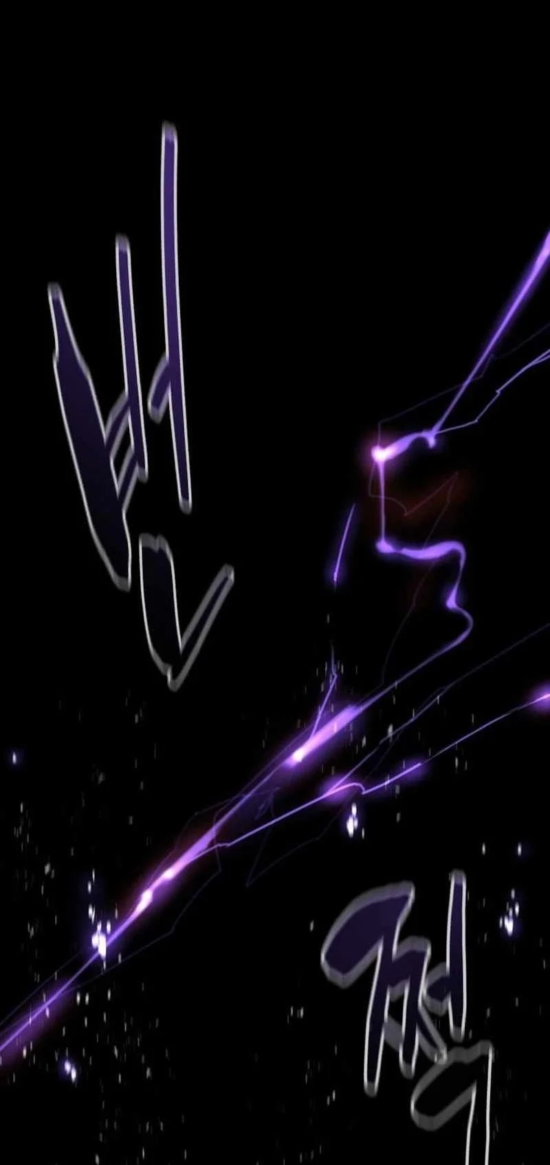 The Former Absolute Supreme Chapter 19 Gambar 109