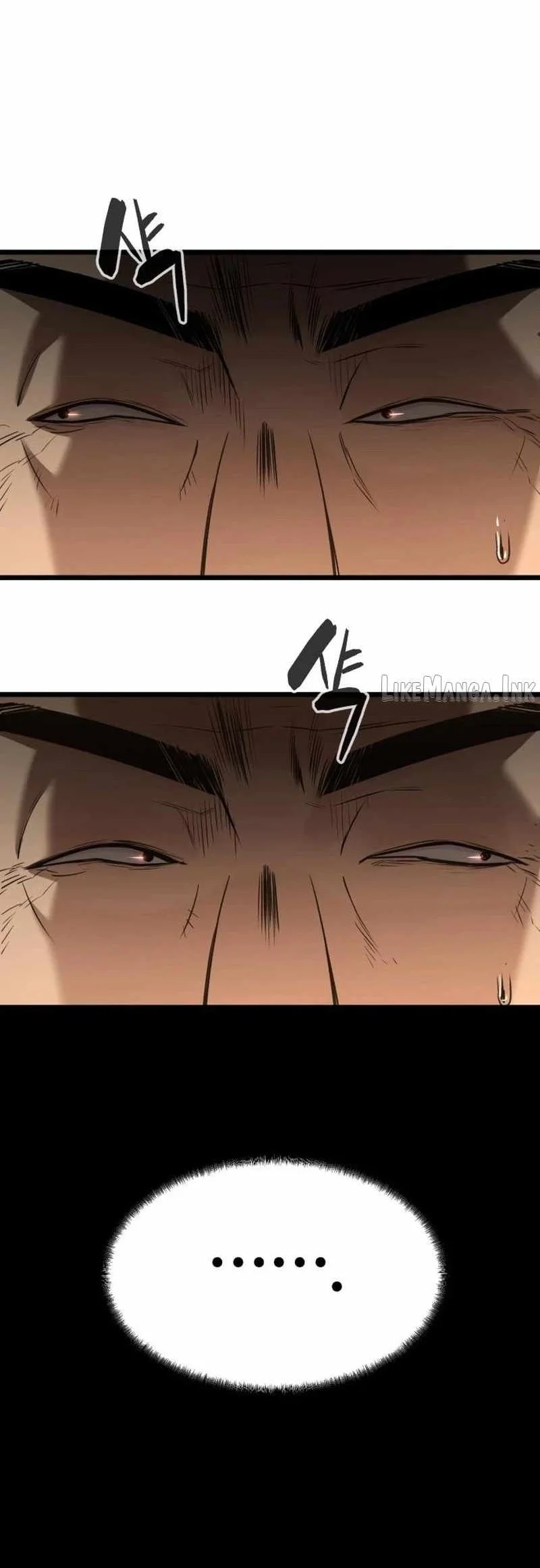 The Former Absolute Supreme Chapter 19 Gambar 96