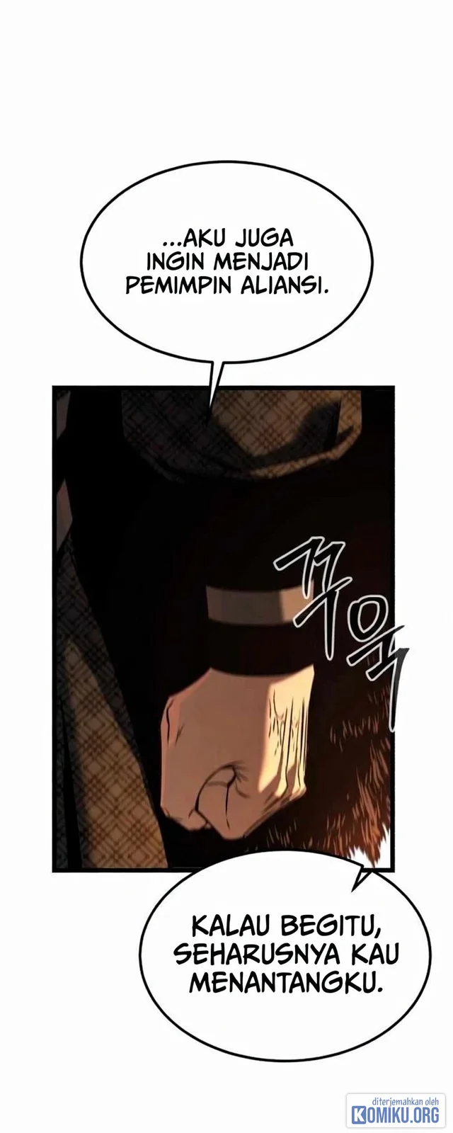 The Former Absolute Supreme Chapter 19 Gambar 98