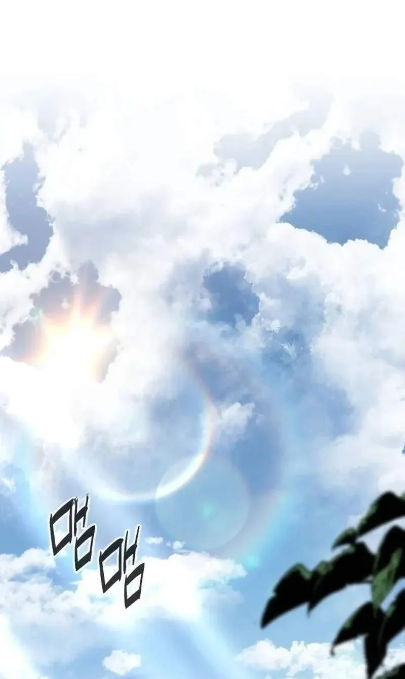 The Former Absolute Supreme Chapter 20 Gambar 31