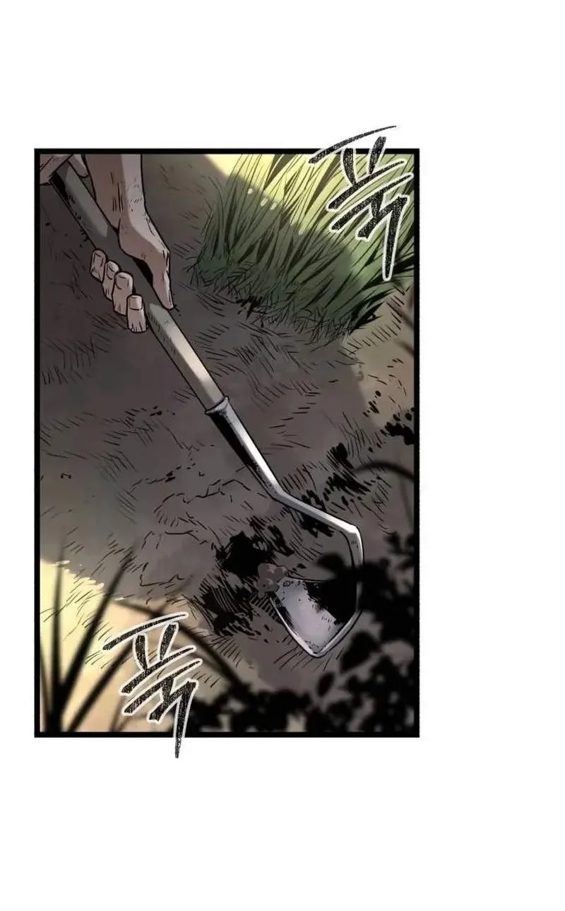 The Former Absolute Supreme Chapter 20 Gambar 33
