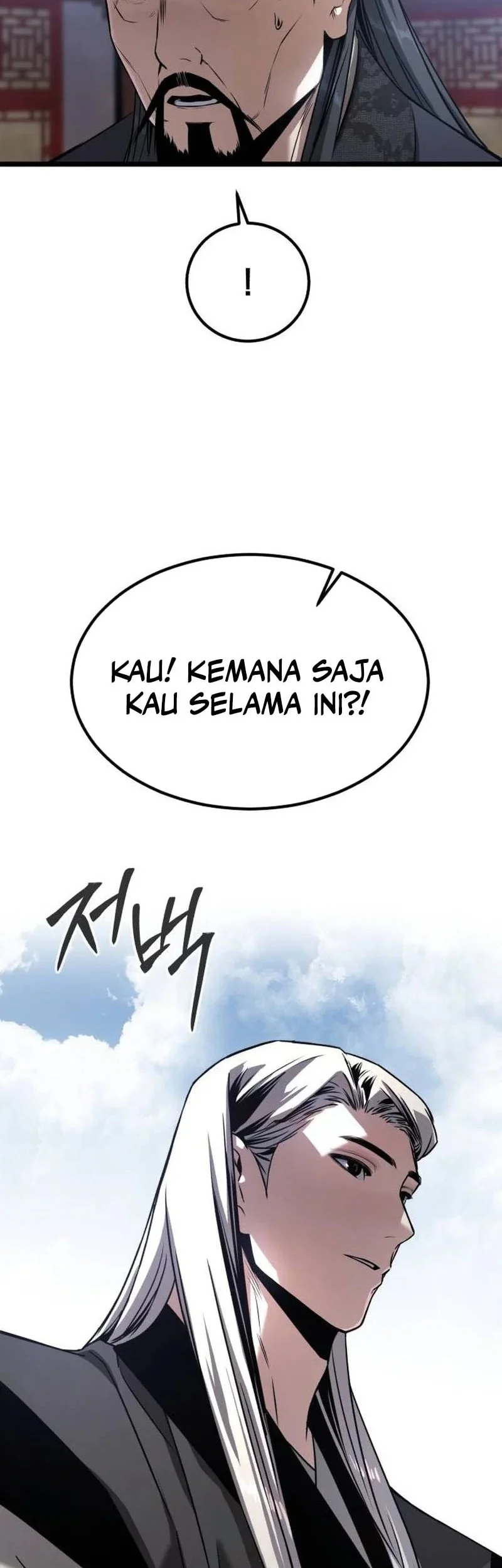The Former Absolute Supreme Chapter 21 Gambar 44