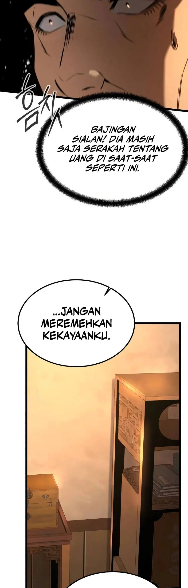 The Former Absolute Supreme Chapter 21 Gambar 79