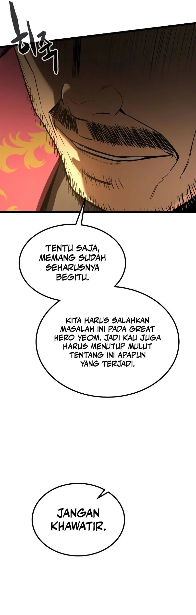 The Former Absolute Supreme Chapter 21 Gambar 83