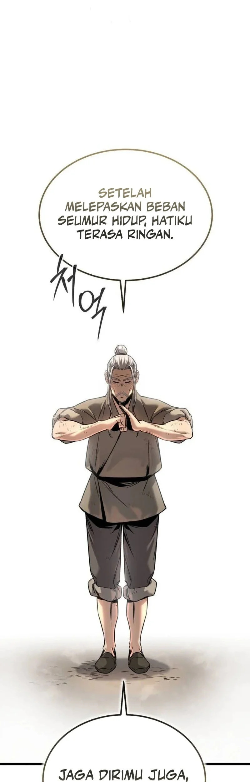 The Former Absolute Supreme Chapter 21 Gambar 11