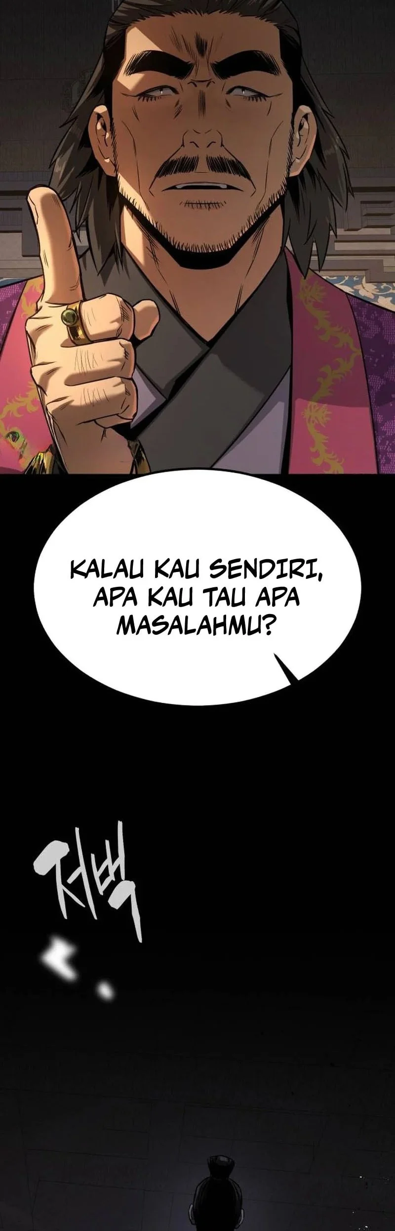 The Former Absolute Supreme Chapter 22 Gambar 61