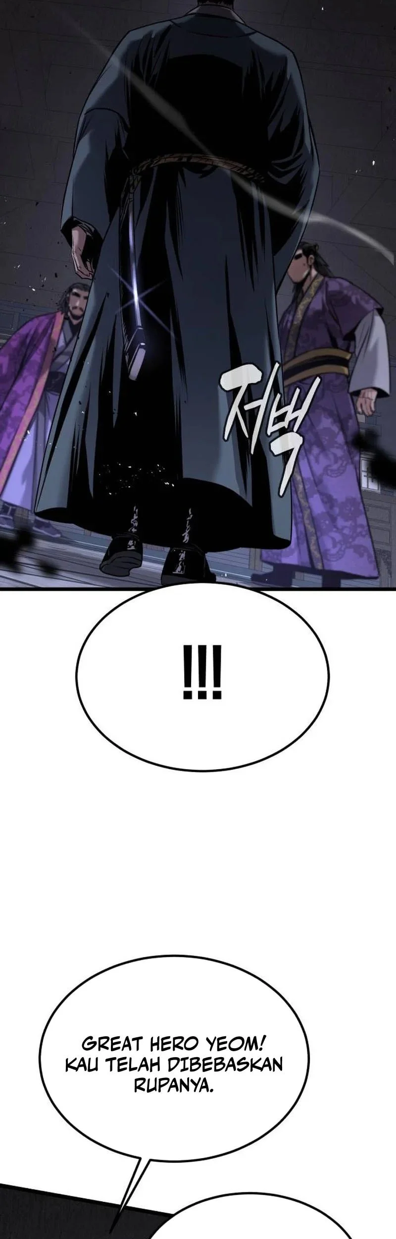 The Former Absolute Supreme Chapter 22 Gambar 62