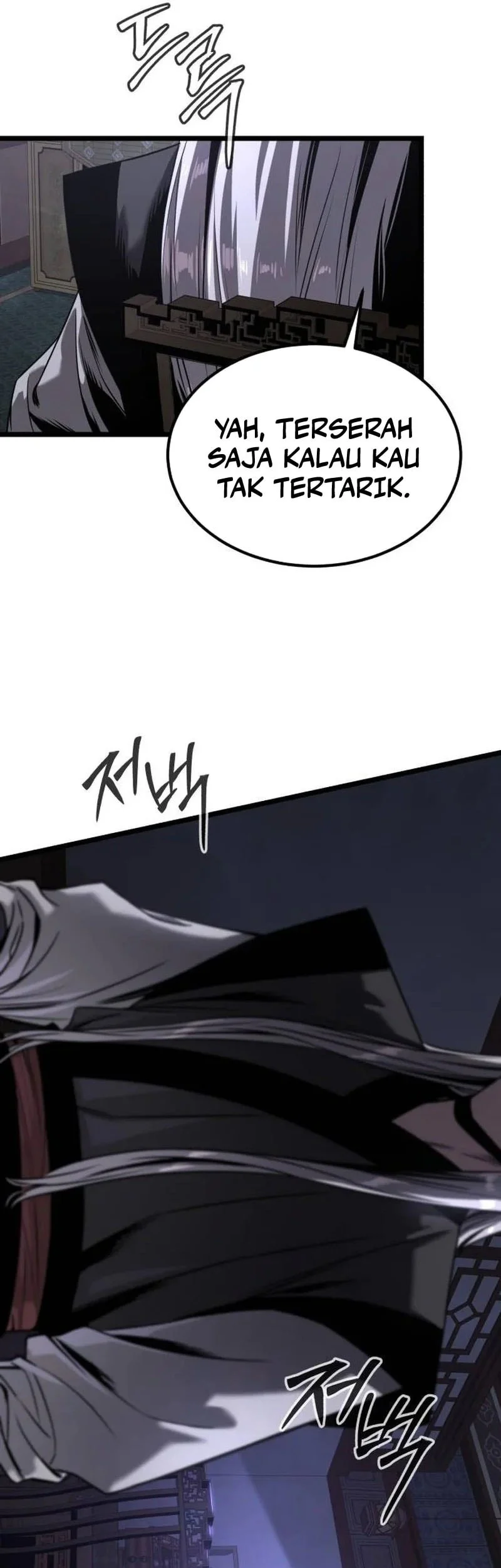 The Former Absolute Supreme Chapter 22 Gambar 6