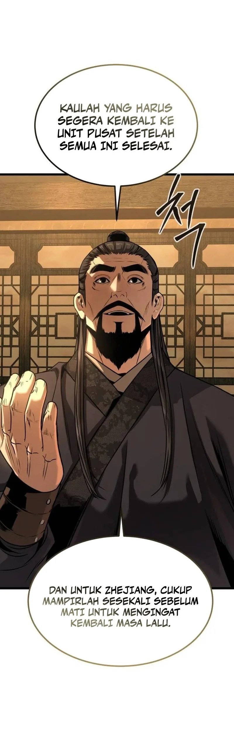 The Former Absolute Supreme Chapter 22 Gambar 17