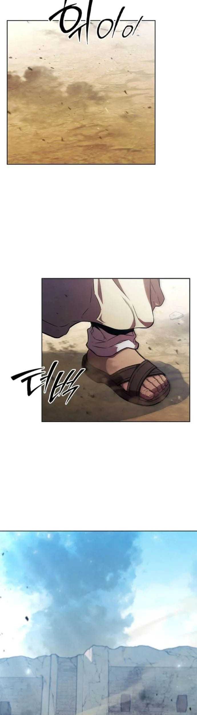 The Former Mercenary’s Life as a Prosecutor Chapter 1 Gambar 3