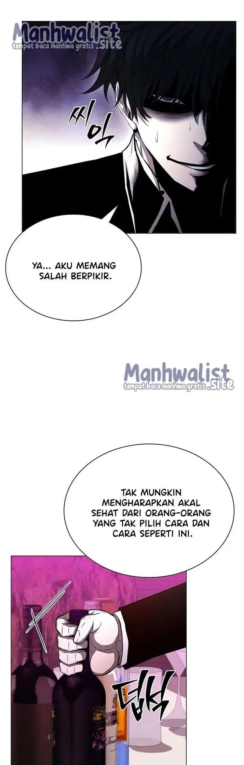 The Former Mercenary’s Life as a Prosecutor Chapter 14 Gambar 56