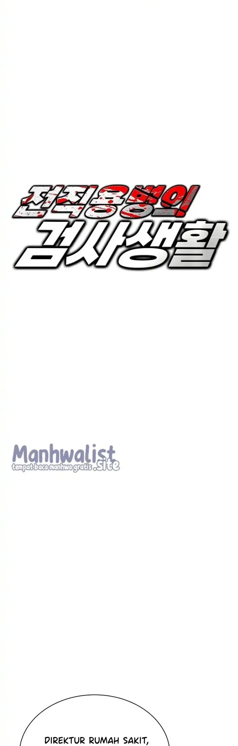 The Former Mercenary’s Life as a Prosecutor Chapter 14 Gambar 5