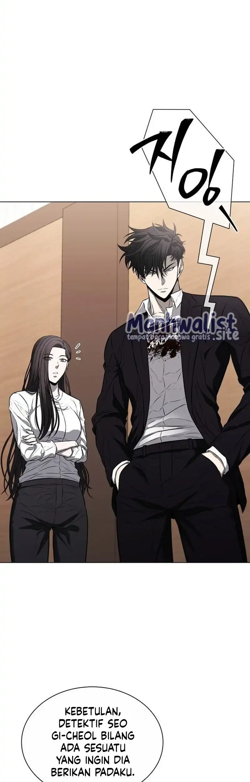 The Former Mercenary’s Life as a Prosecutor Chapter 16 Gambar 47