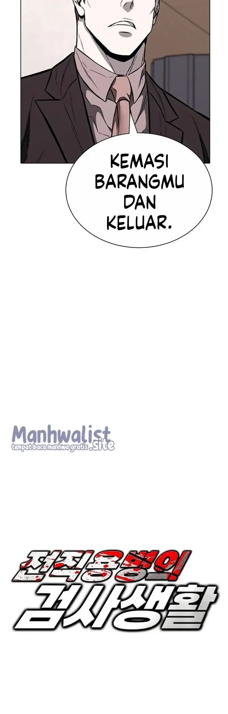 The Former Mercenary’s Life as a Prosecutor Chapter 16 Gambar 5