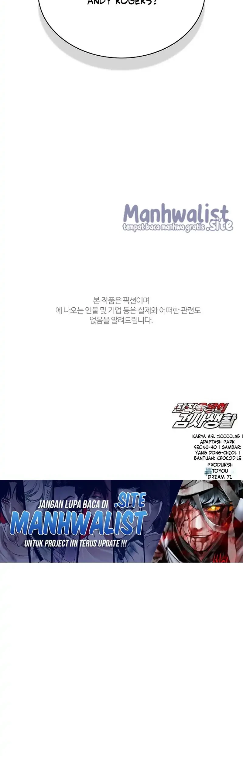 The Former Mercenary’s Life as a Prosecutor Chapter 16 Gambar 89