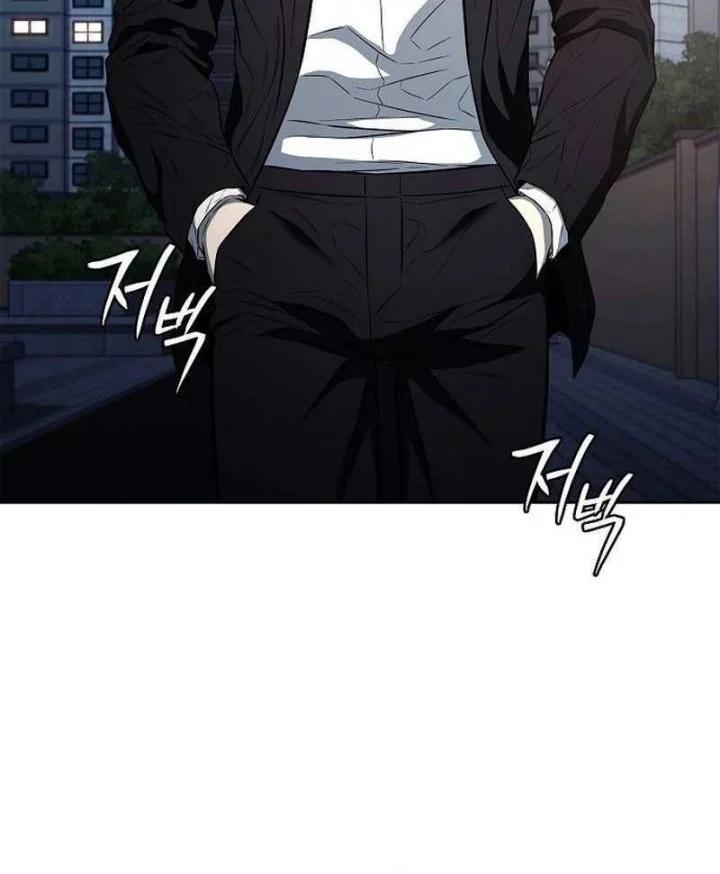 The Former Mercenary’s Life as a Prosecutor Chapter 17 Gambar 38