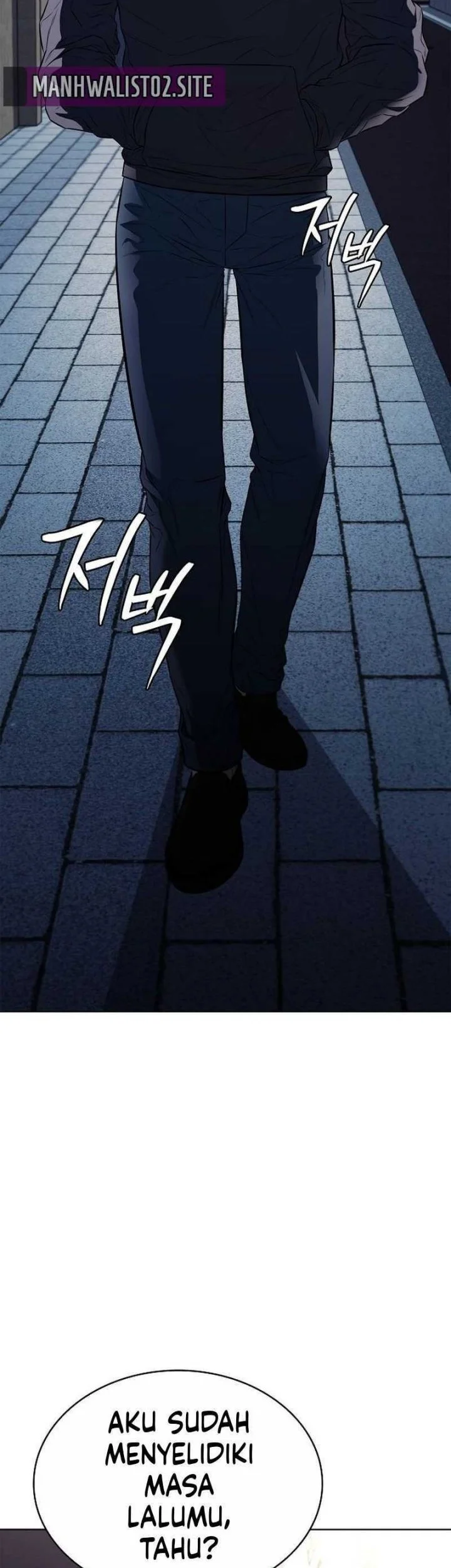 The Former Mercenary’s Life as a Prosecutor Chapter 17 Gambar 40