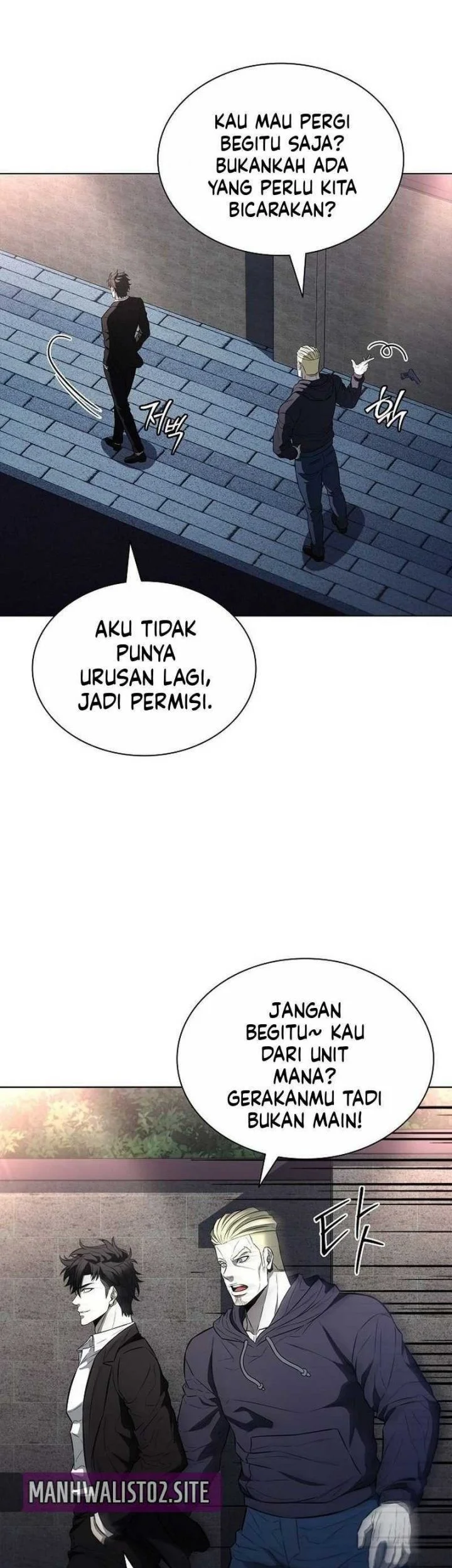 The Former Mercenary’s Life as a Prosecutor Chapter 17 Gambar 49