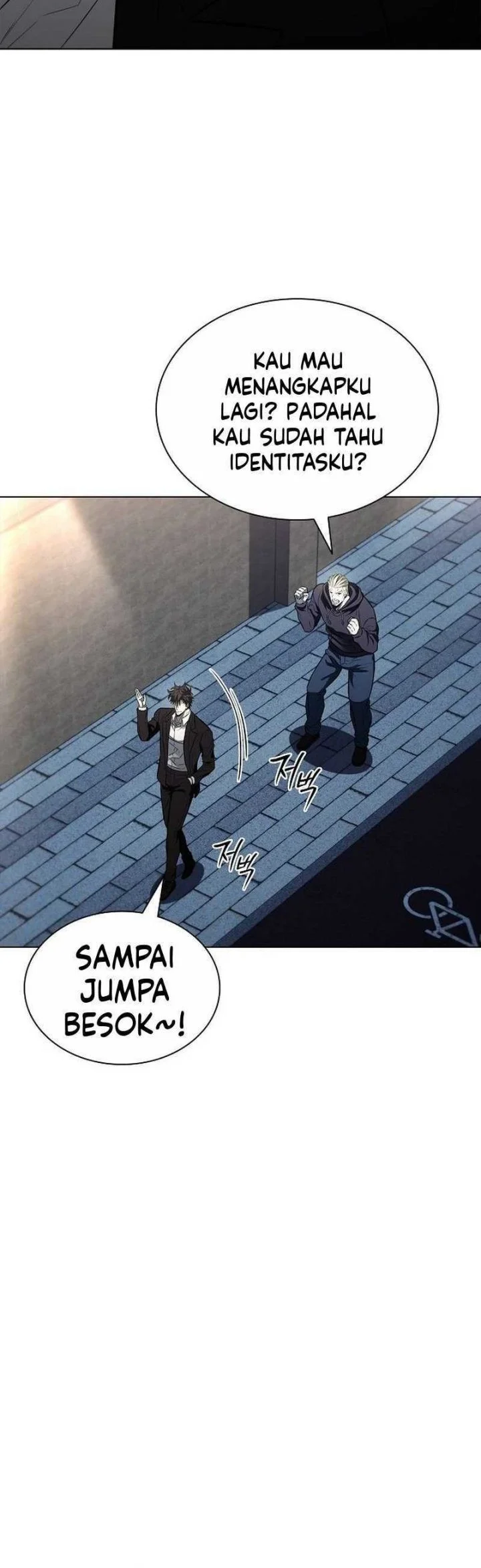 The Former Mercenary’s Life as a Prosecutor Chapter 17 Gambar 57