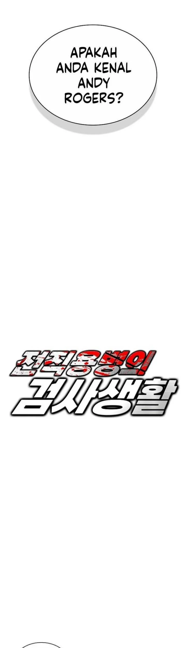 Manhwa The Former Mercenary’s Life as a Prosecutor Chapter 17 gambar 2