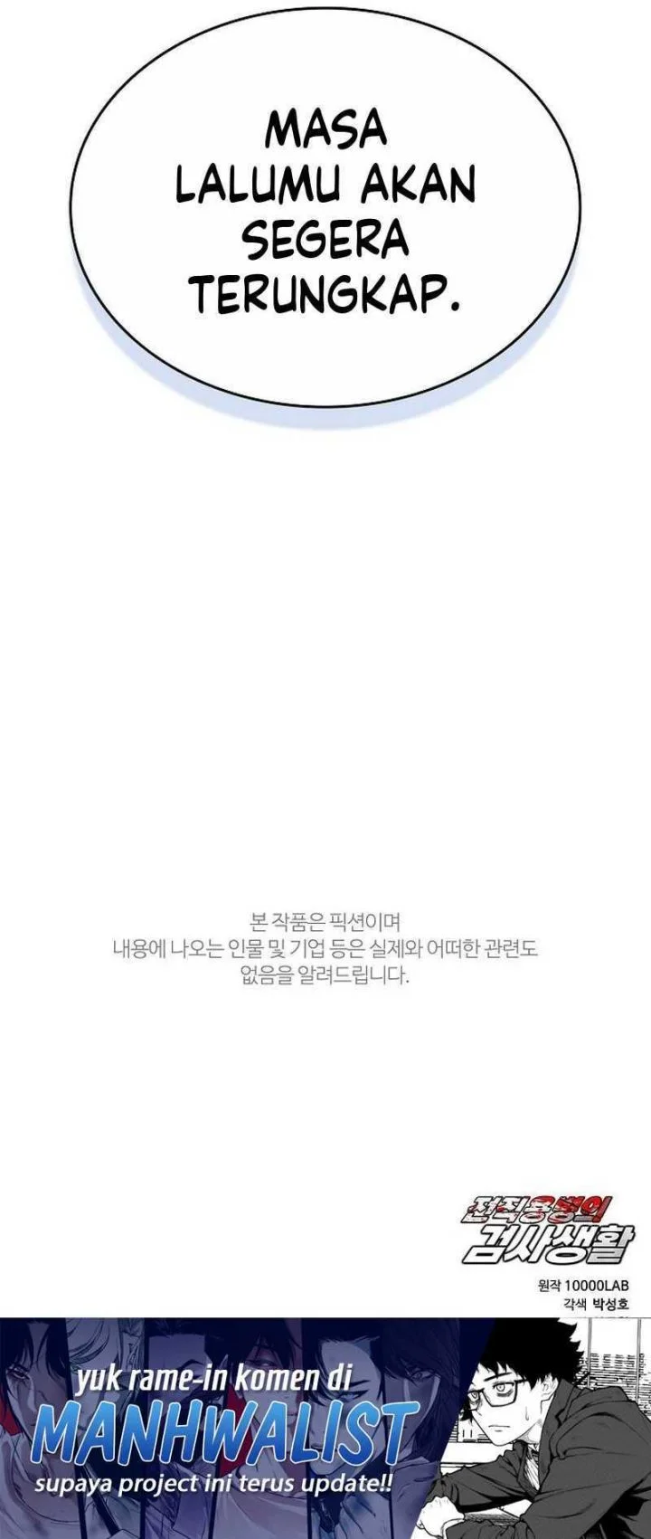 The Former Mercenary’s Life as a Prosecutor Chapter 17 Gambar 74