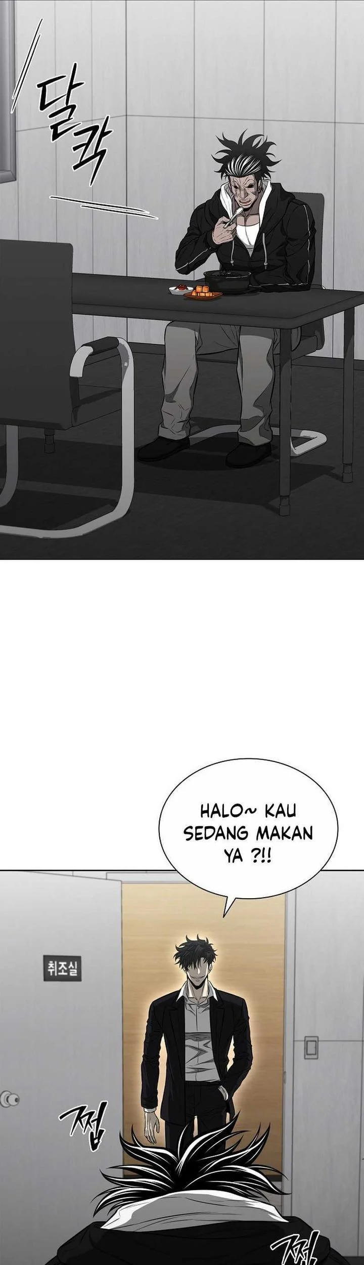 The Former Mercenary’s Life as a Prosecutor Chapter 18 Gambar 50