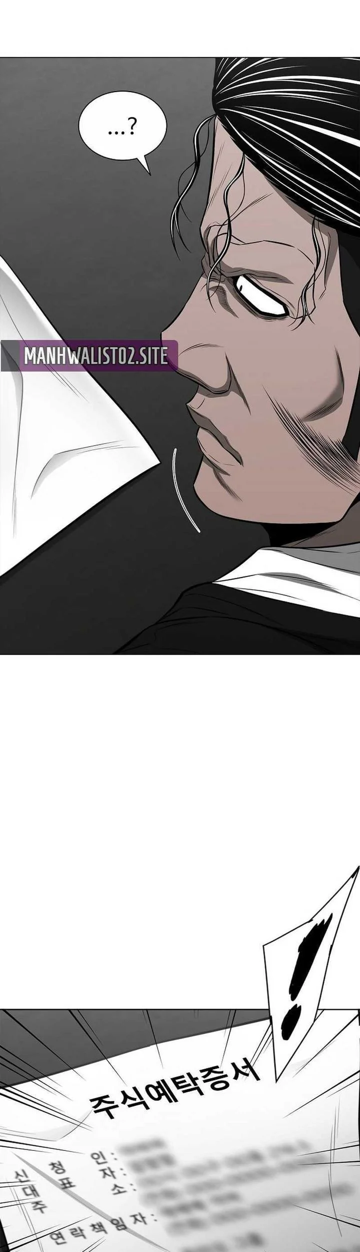 The Former Mercenary’s Life as a Prosecutor Chapter 18 Gambar 56