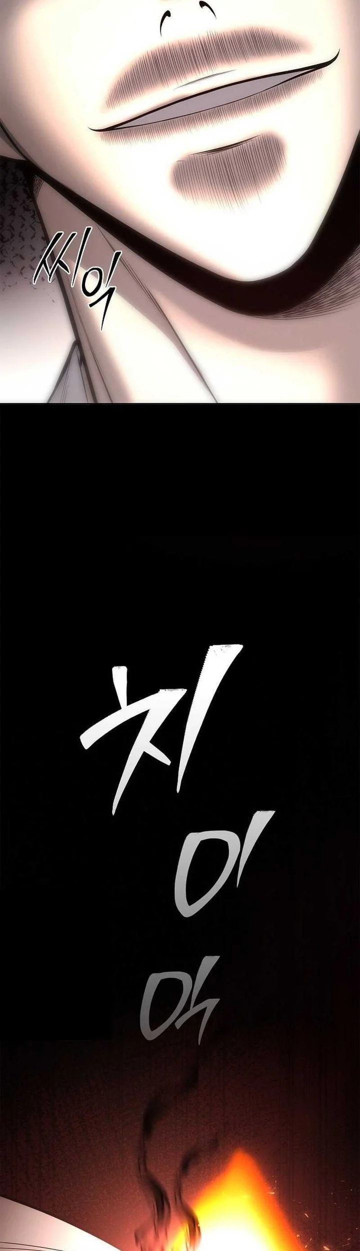 The Former Mercenary’s Life as a Prosecutor Chapter 18 Gambar 78