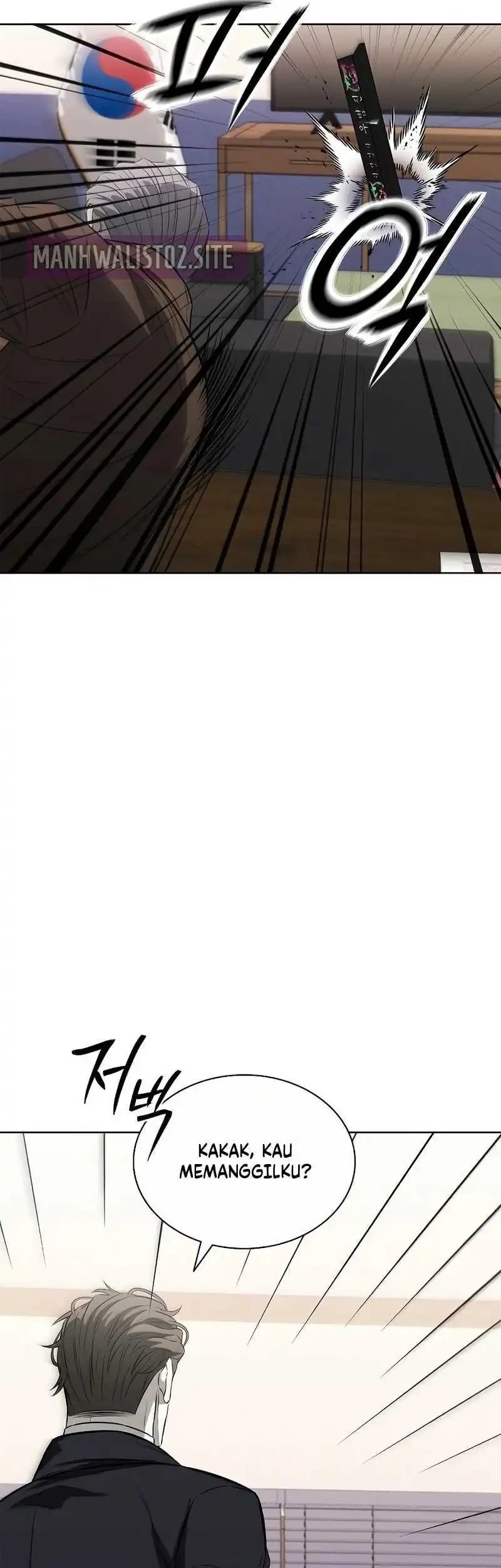 The Former Mercenary’s Life as a Prosecutor Chapter 19 Gambar 68