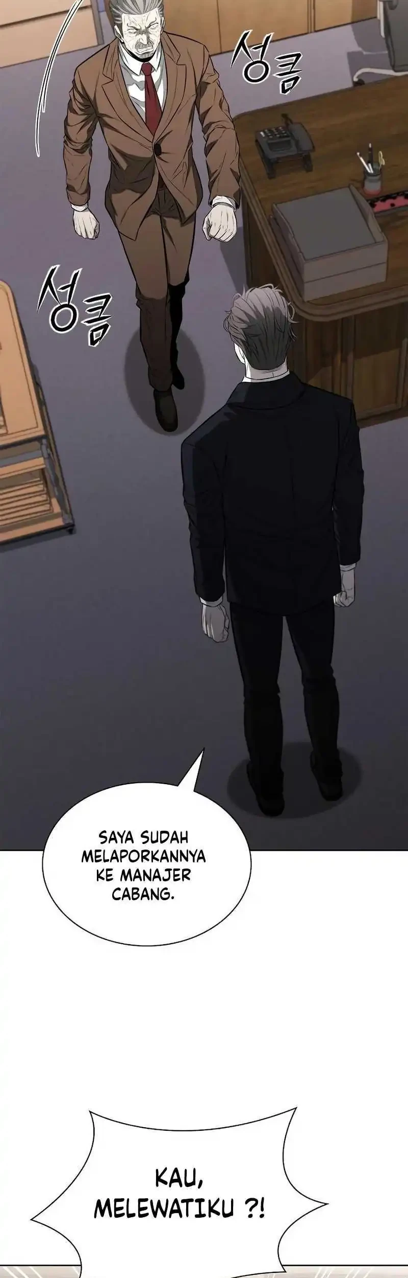 The Former Mercenary’s Life as a Prosecutor Chapter 19 Gambar 70