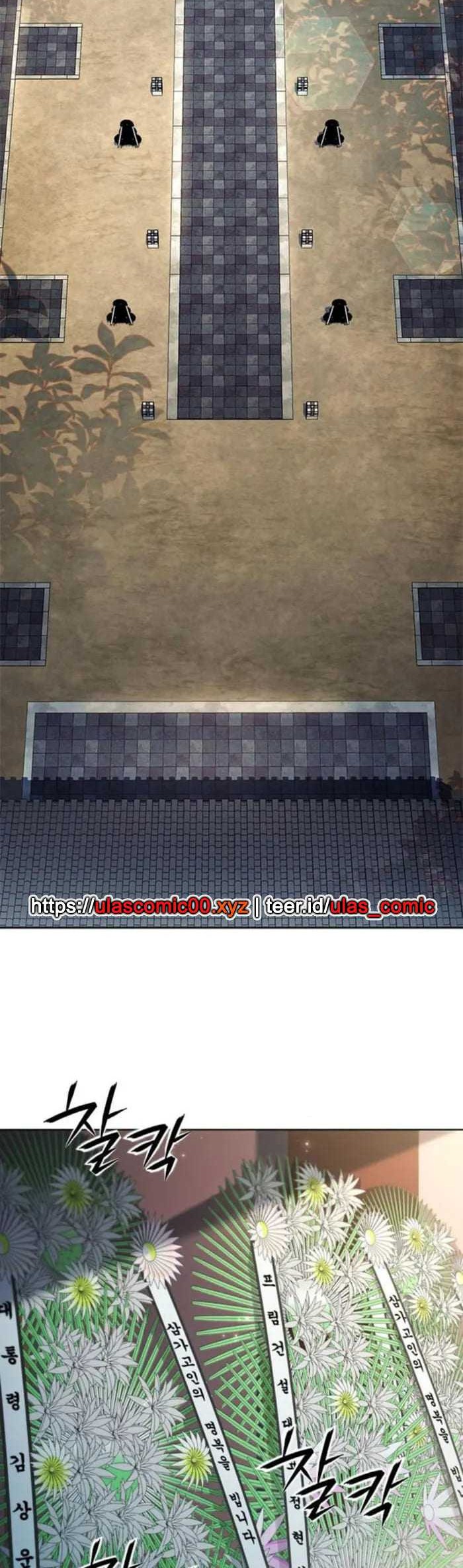 The Former Mercenary’s Life as a Prosecutor Chapter 2 Gambar 17