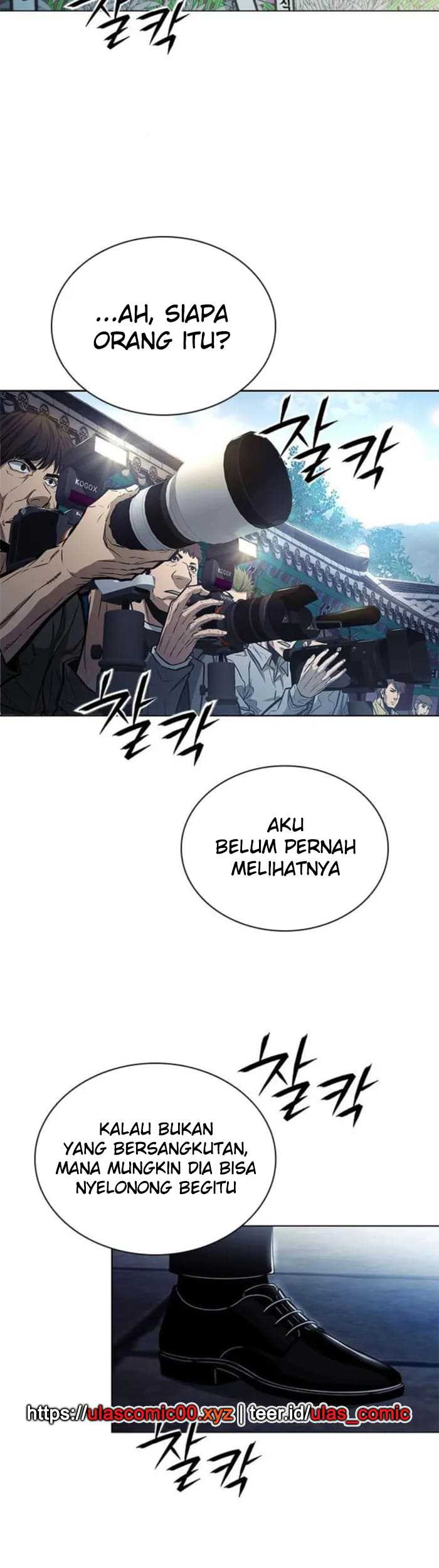 The Former Mercenary’s Life as a Prosecutor Chapter 2 Gambar 18