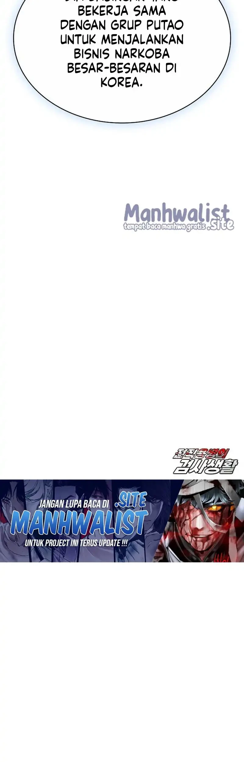 The Former Mercenary’s Life as a Prosecutor Chapter 20 Gambar 71