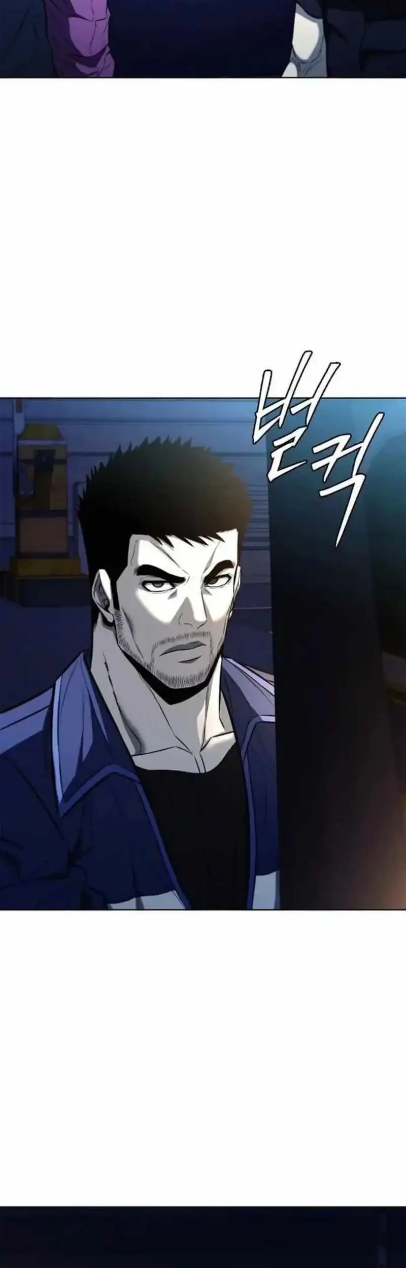 The Former Mercenary’s Life as a Prosecutor Chapter 21 Gambar 46