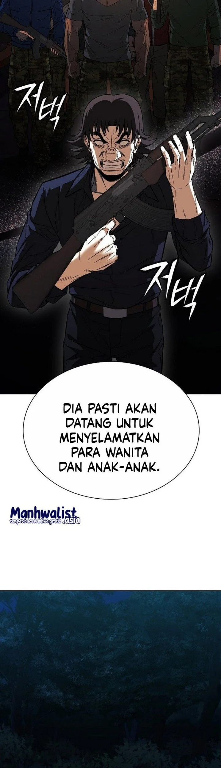The Former Mercenary’s Life as a Prosecutor Chapter 25 Gambar 41