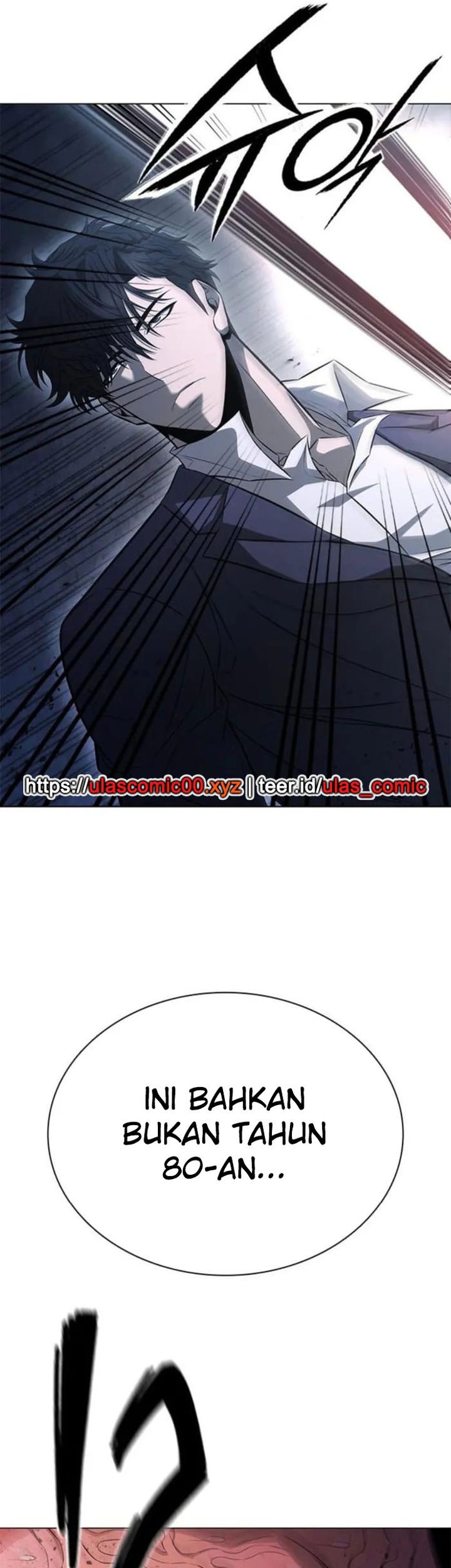 The Former Mercenary’s Life as a Prosecutor Chapter 3 Gambar 80