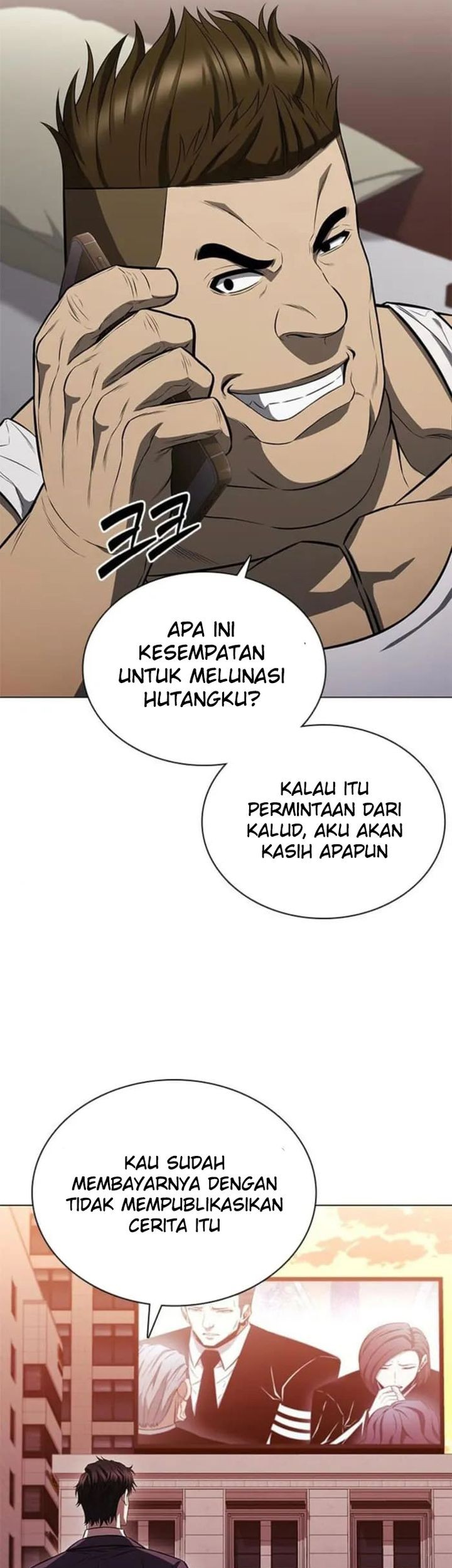 The Former Mercenary’s Life as a Prosecutor Chapter 3 Gambar 15