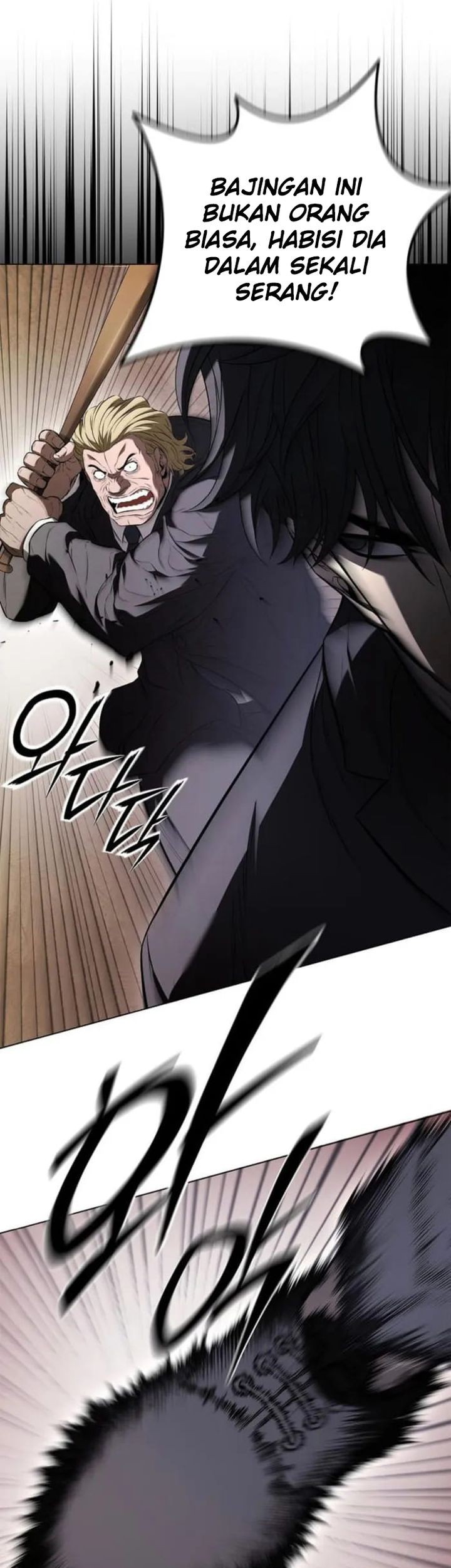 The Former Mercenary’s Life as a Prosecutor Chapter 4 Gambar 22