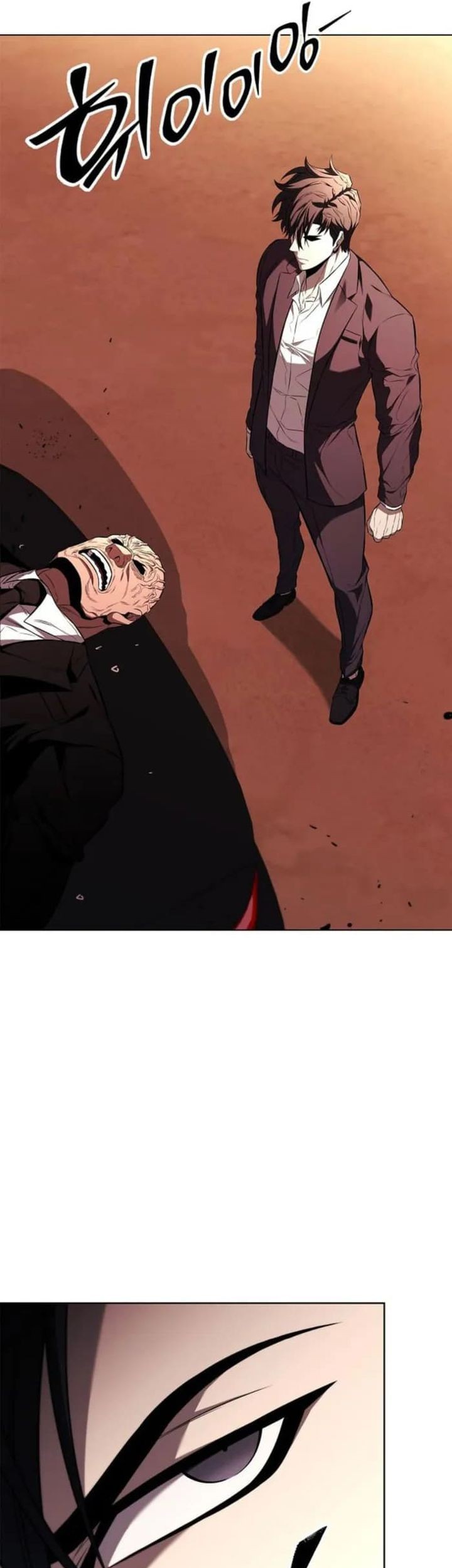 The Former Mercenary’s Life as a Prosecutor Chapter 4 Gambar 3