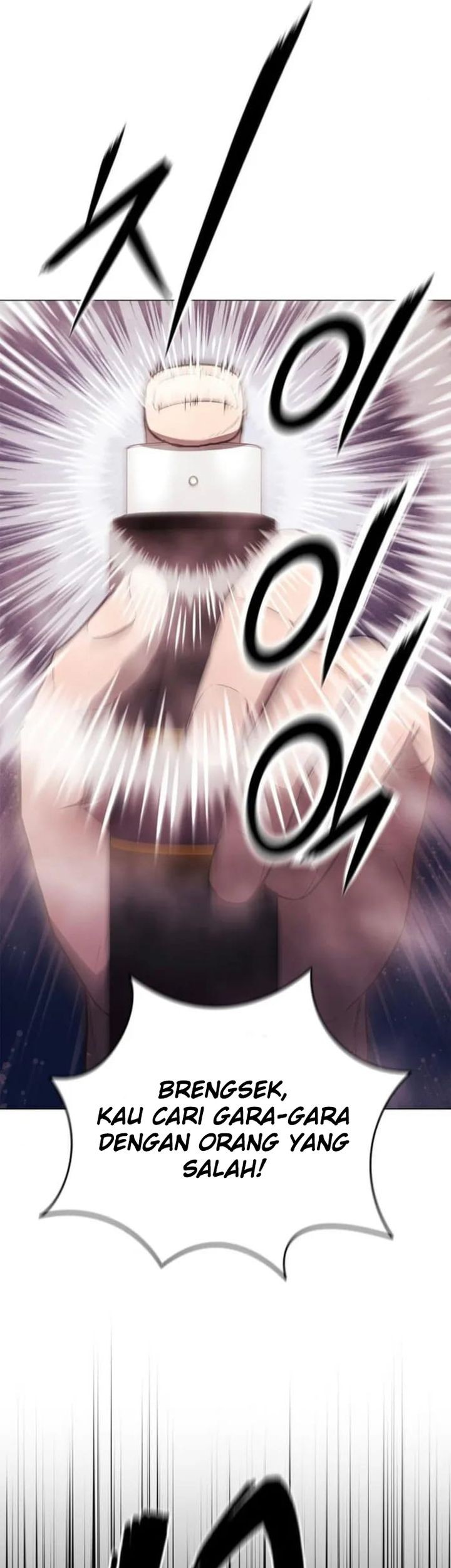 The Former Mercenary’s Life as a Prosecutor Chapter 4 Gambar 58
