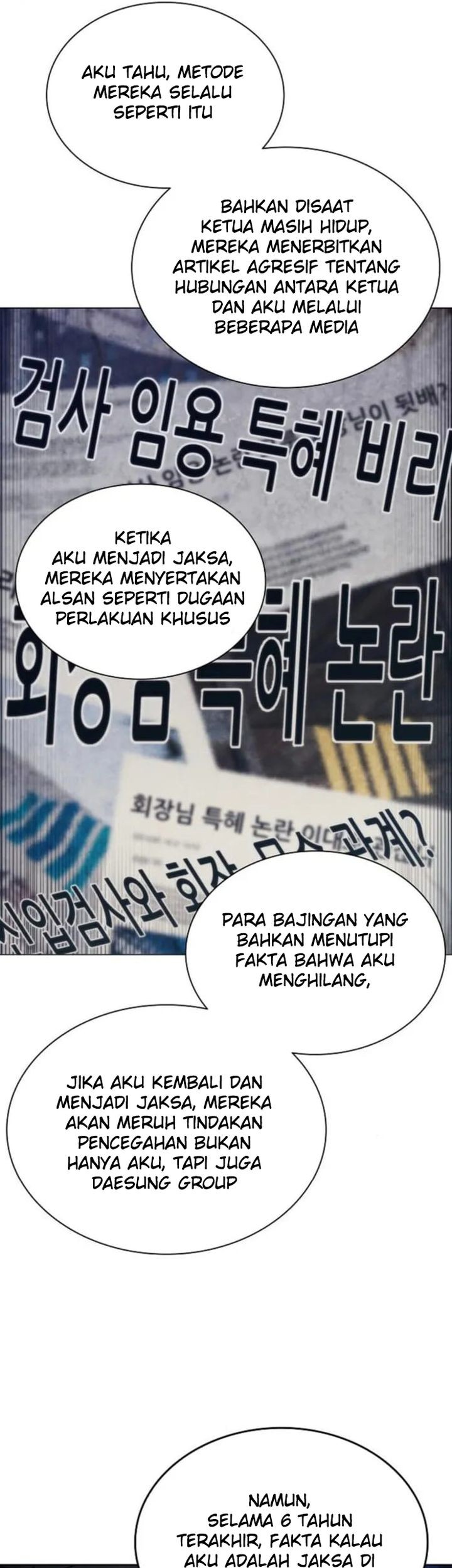 The Former Mercenary’s Life as a Prosecutor Chapter 5 Gambar 71