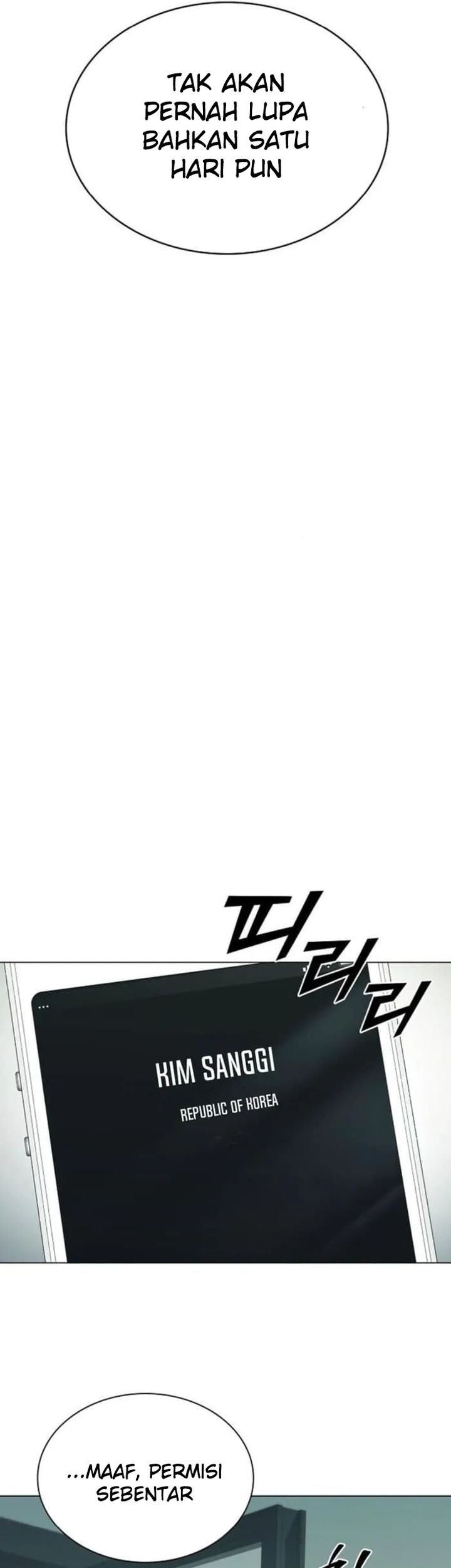 The Former Mercenary’s Life as a Prosecutor Chapter 5 Gambar 73