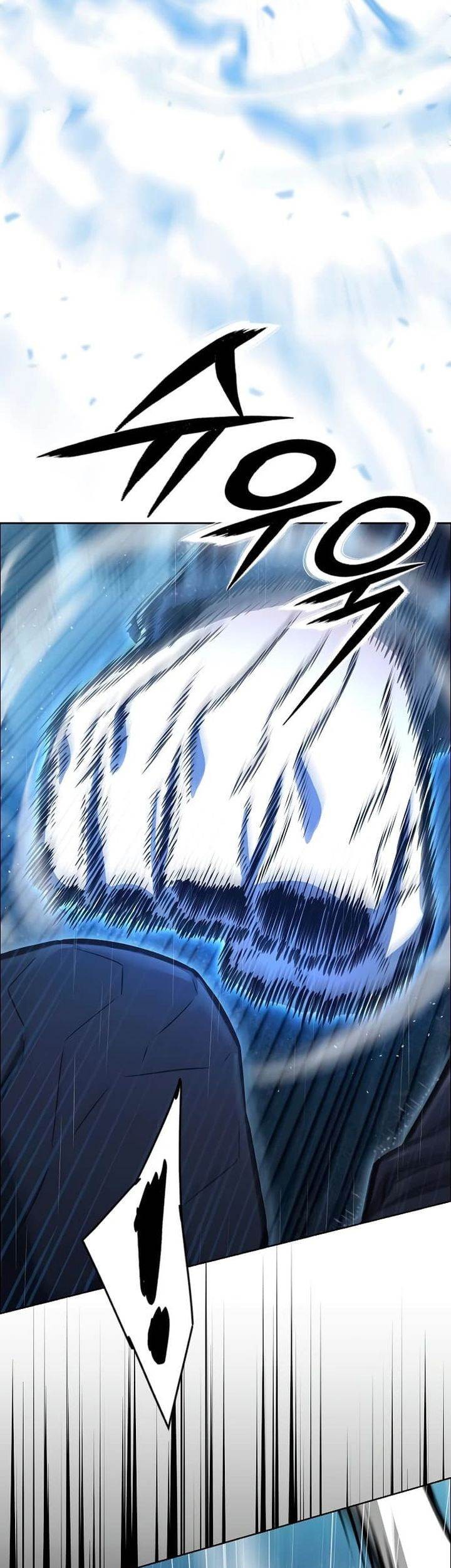 The Former Mercenary’s Life as a Prosecutor Chapter 6 Gambar 23