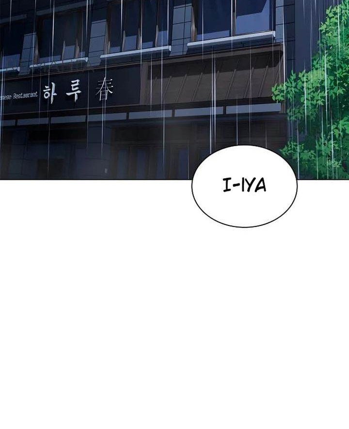 The Former Mercenary’s Life as a Prosecutor Chapter 6 Gambar 51