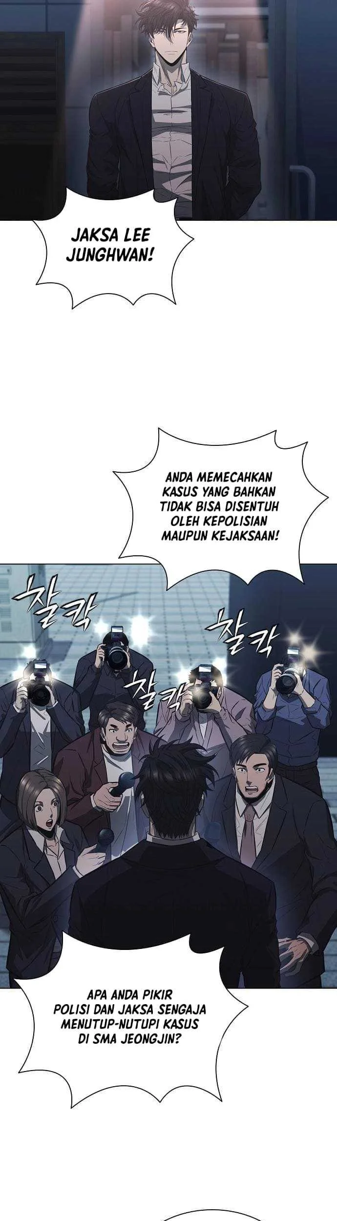 The Former Mercenary’s Life as a Prosecutor Chapter 7 Gambar 45