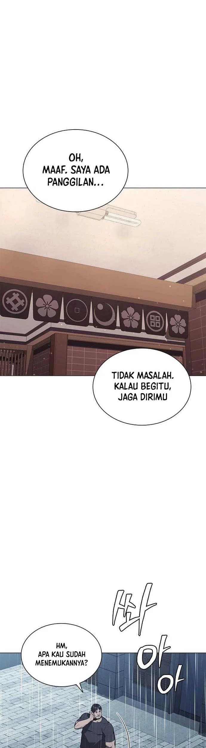 The Former Mercenary’s Life as a Prosecutor Chapter 7 Gambar 26